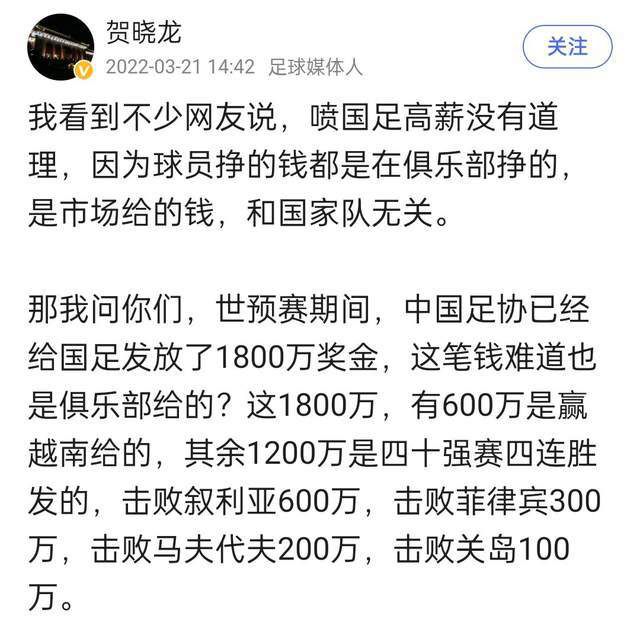 巴萨官方确认队内头号门将特尔施特根本周接受手术，以解决背部伤病问题，根据媒体的报道，特尔施特根预计缺席2个月。